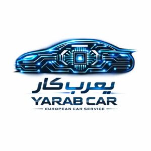لوجو يعرب كار لصيانة وسمكرة السيارات الأوروبية بالرياض